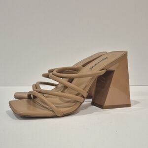 Abound Strappy Sandals Size 4 Beige